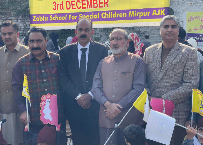 Government Emergency